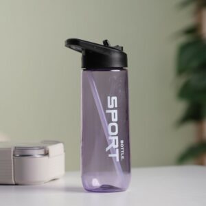 Bouteille de Sport 750ML Transparente