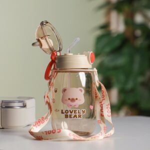 Gourde d'eau 550ML avec Paille et Sangle