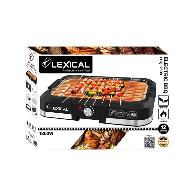 Lexical LBQ-2590 - Barbecue Électrique 1800W – Image 2